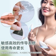 Misi Linfeng Chest Artifact Breast Enlarging Instrument Chest Massager Product Quite Enlarged Breast Breast Massager Pat