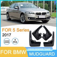 Suitable for BMW 5 Series BMW 5SERIES 2017 Foreign Trade Car Tire Mudguard Shipment
