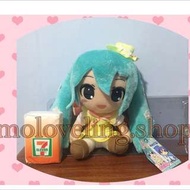 初音公仔