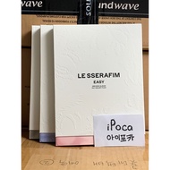 [NO POCA] LE SSERAFIM EASY UNSEALED ALBUM