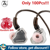 หูฟัง7Hz X Crinacle Zero II เพิ่มของขวัญแบบสุ่ม32 Ohms HIFI หูฟังพร้อมไมค์มีความสะดวกสบายในการสวมใส่