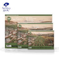 Paul Rubens Sunflower Series 32K/16K/8K/4K สีน้ำหนังสือผ้าฝ้าย50% 300gsm Professional ภาพวาดกระดาษสี