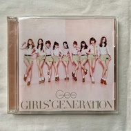 Unsealed Official SNSD Girls Generation Gee Japan Album