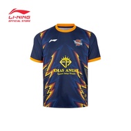LI-NING STL 2023 KL THUNDER JERSEY - AAYT793