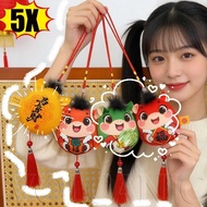 [Fast Shipping]5Pcs Plush Pony Doll Pendant | Home and Car Decoration with Cultural Auspicious Meani