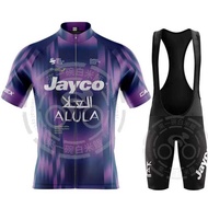 2025 Tour de France Short-Sleeved Cycling Jersey Summer Coating Top Cycling Pants Men's Road Cycling