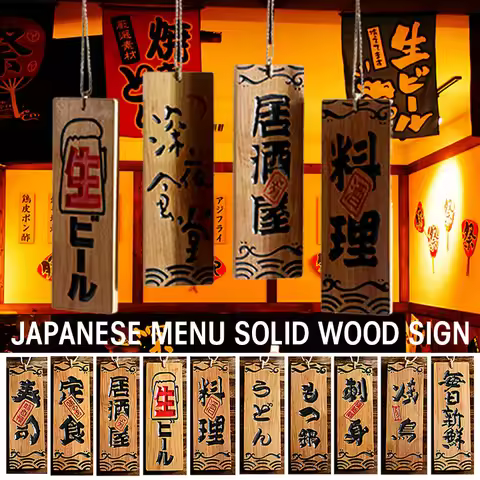 Japanese Style Sushi Wood Menu Engraving Signboard Wooden Food Menu Cuisine Sushi Restaurant Adverti