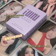 现货 店铺(G)I-DLE女娃gidle镭射小卡周边同款专辑自印小卡片拍立得LOMO卡店铺(G)I-DLE女娃gidle镭射小卡周边同款专辑自印小卡片拍立得LOMO卡