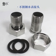 Copper Water Meter Union 4Points6Points11 Inch Household Tap Water Pipe Water Pump External Thread S