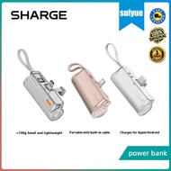 Sharge Portable Mini Capsule Portable Power Bank Lightweight