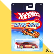 Hotwheels: Ultra Hots Porsche 934.5 (8/8)