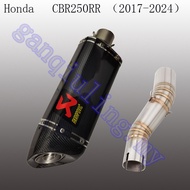 Used for the 2017-2024 Honda CBR250RR / cbr250 exhaust pipe CBR250RR modifiedSC Akrapovic muffler ex