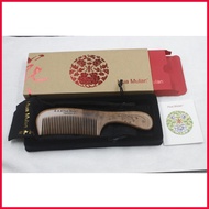 ◺ ▤ ◴ Hua Mulan J21-7 Peachwood Comb