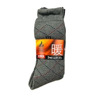 Ryoko Hirai * Japan EDWIN EDWIN Thick Towel Material Warm Mid-Tube Socks 032 (3 Pairs Pack)