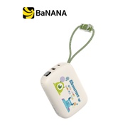 Disney x VEGER พาวเวอร์แบงค์ 20000 mAh VP10-05PD Pro (CCC) by Banana IT