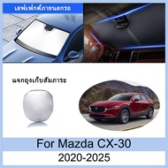 Sunshield Mazda CX-30 2020-2025 CX30 CX 30 2021 2022 2023 2024