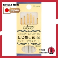 Clover Needle set for making your own needles (6pcs.) 55-009