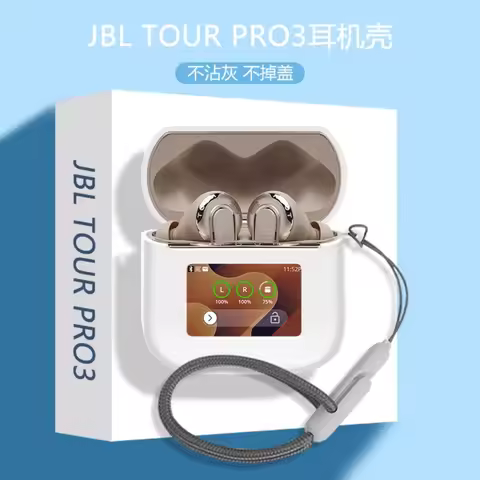 Case for JBL Tour Pro 3 Protective Nylon Lanyard Soft Cover Shells Washable Housing Anti Dust Sleeve