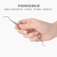 Dental Care Oral Dentist Tool Stainless Steel Dental Calculus Remover Dental Cleaning Tool 6-Piece S