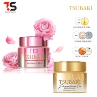 Shiseido Tsubaki Premium Repair Hair Mask 180g - For Damaged Hair