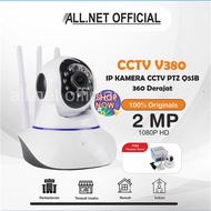 Cctv IP Camera Wifi Smart Camera 1080P Q5SB Can Monitor From 360-degree PTZ HP