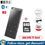 FAAEAL BENJIE M3 Bluetooth MP3 Player With Built-in Speaker Portable Sports Music Audio Player Mini