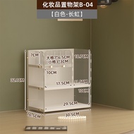 จัดระเบียบของใช้ในบ้าน Acrylic Makeup Organizer Rack Desktop Premium Feeling Cosmetic Storage Shelf 