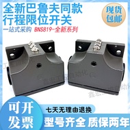 Barruff Same Style Stroke Switch BNS 819-B02 B03-D12-61-12-3B 10 FD-60-101