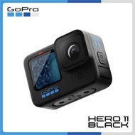 GoPro HERO 11 Black 全方位運動攝影機 台灣公司貨