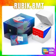 Premium Rubik's Cube Gan 562M 5x5 Magnetic Ball-Core Frosted/UV Coated - Premium 5-Layer Rubik's Cub