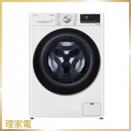 LG - FV9A90W2 9/5公斤 1200轉 2合1洗衣乾衣機