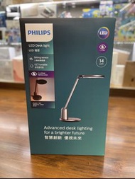 門市全新現貨‼️Philips 飛利浦66136 Einstein LED 檯燈