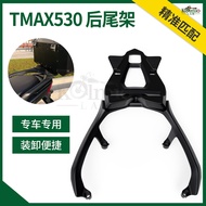 Suitable for Yamaha TMAX560 2022-2024 Motorcycle Rear Tail Rack Rear Rack Armrest Tail Rack