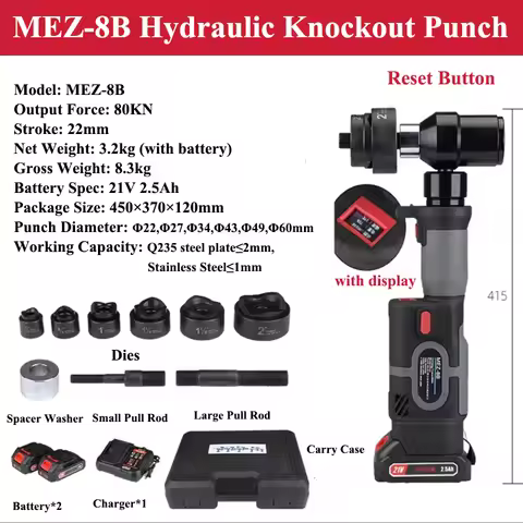 SME-8B 21V Handle Hydraulic Knockout Punch 80KN Electric Hole Puncher Hydraulic Punching Tool for St