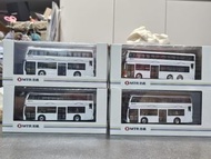 港鐵巴士模型 MTR Bus Model (不是城巴, 新巴, 九巴)