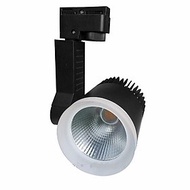 [Genuine] GS LIGHTING multi-capacity led track light for interior decoration