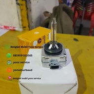 Bulb hid d1s