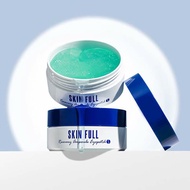 LOHASYS SKIN FULL RECOVERY AMPOULE EYE PATCH