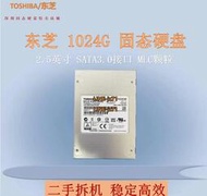 Toshiba/東芝 512G 256G 1T固態硬盤SATA 2.5 MLC臺式筆記本 128G
