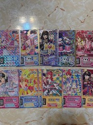 放 星光樂園 美妙天堂 卡
