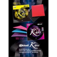 < Little Yang Brother Zhuoqiu Shop > Donic Akkadi Kmax Donic Blade Table Tennis Bat