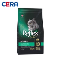 Reflex Plus Adult Cat Food Urinary Chicken - Reflex Plus Adult Cat Food Urinary Chicken