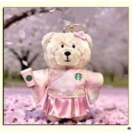 2026 Starbucks Spring Cherry Blossom Series Pink Bear Store Plush Bag Pendant Keychain