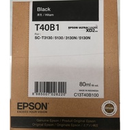 Epson SureColor T-3130 / 5130 / 3130N / 5130N Ink Cartridge