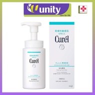 Curel Hydrating Moisture Foaming Facial Wash 150ml For Normal And Dry Skin