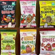 Latest [SMALL] NUTS HOLIC Honey Butter Almond / Hot Spicy Almond / Strawberry Almond / Kimchi Almond
