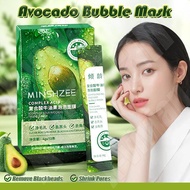Cleansing Face Bubble Mask Bubble Mud Clay Avocado Foaming Cleanser Moisturizing And Oil Control Dar
