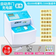 กระปุกออมสินรูปใบหน้าเด็ก ป้องกันการตกหล่น 2025 รุ่นใหม่ กระปุกออมสินแบบ ATM สำหรับเด็กชายและเด็กหญิ