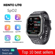 KENTO LITE Smart Watch สมาร์ทวอทช์ การโทรด้วยบลูทูธ รองรับภาษาไทย IP67กันน้ํา โหมดกีฬา 16 โหมดสำหรับ