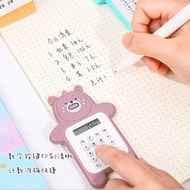 Scan Code Recommendation Activity Small Gifts Wechat Business Below Five Yuan Portable Calculator Pr